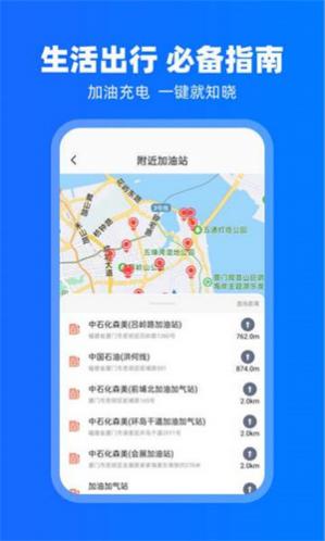 carplayapp