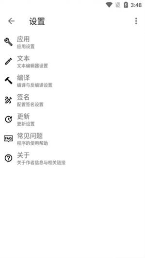 apktoolMعٷ