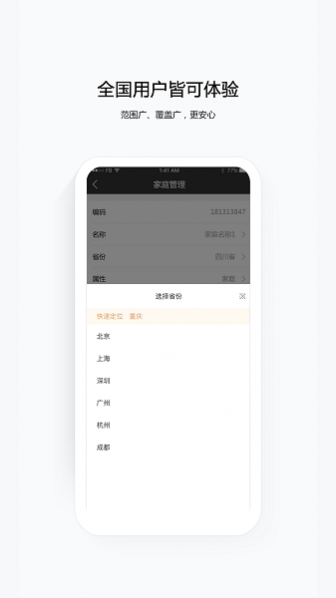 ǧappѰ