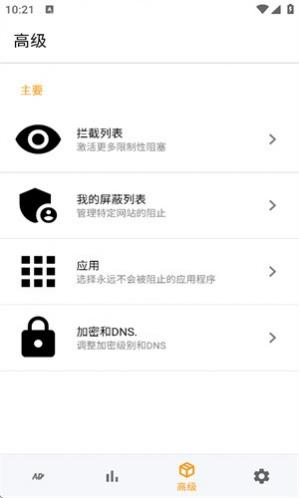 app
