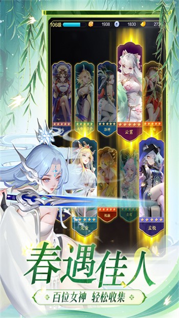 ΰ