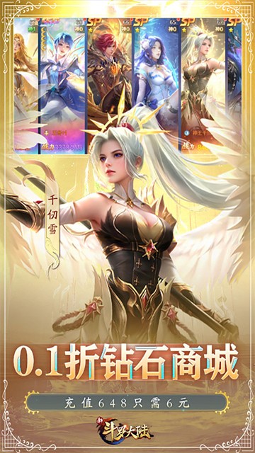 ¶޴½bt