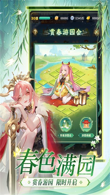 ̬
