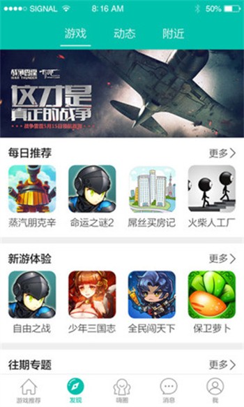 appٷ