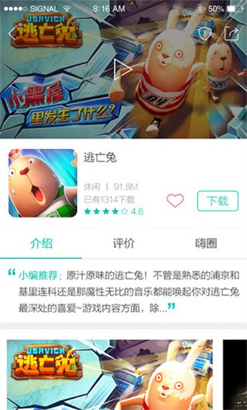 °汾2025