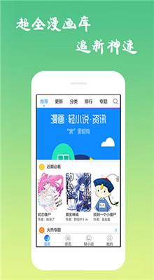 app׿