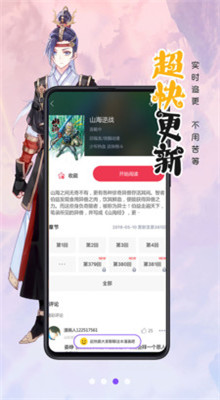 appٷ