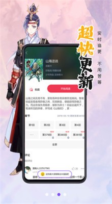 appٷ