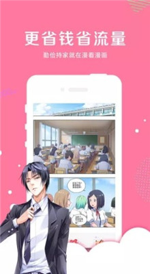 app°