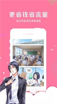 app°