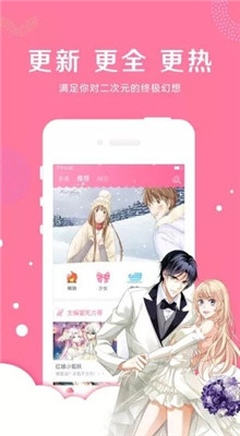app°