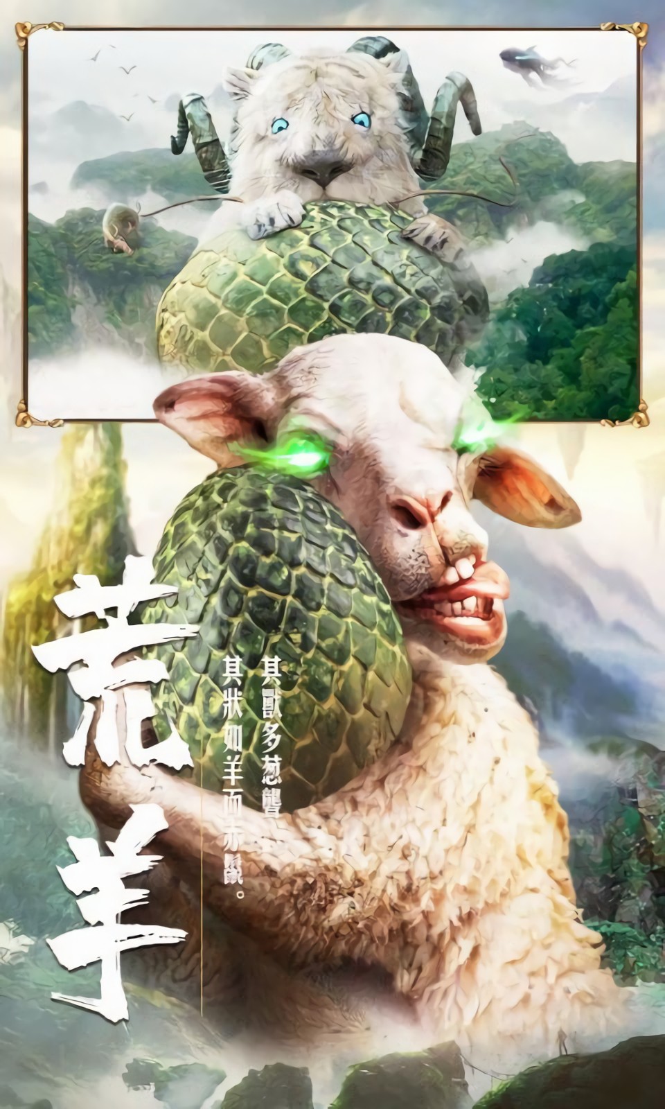 ���²�����