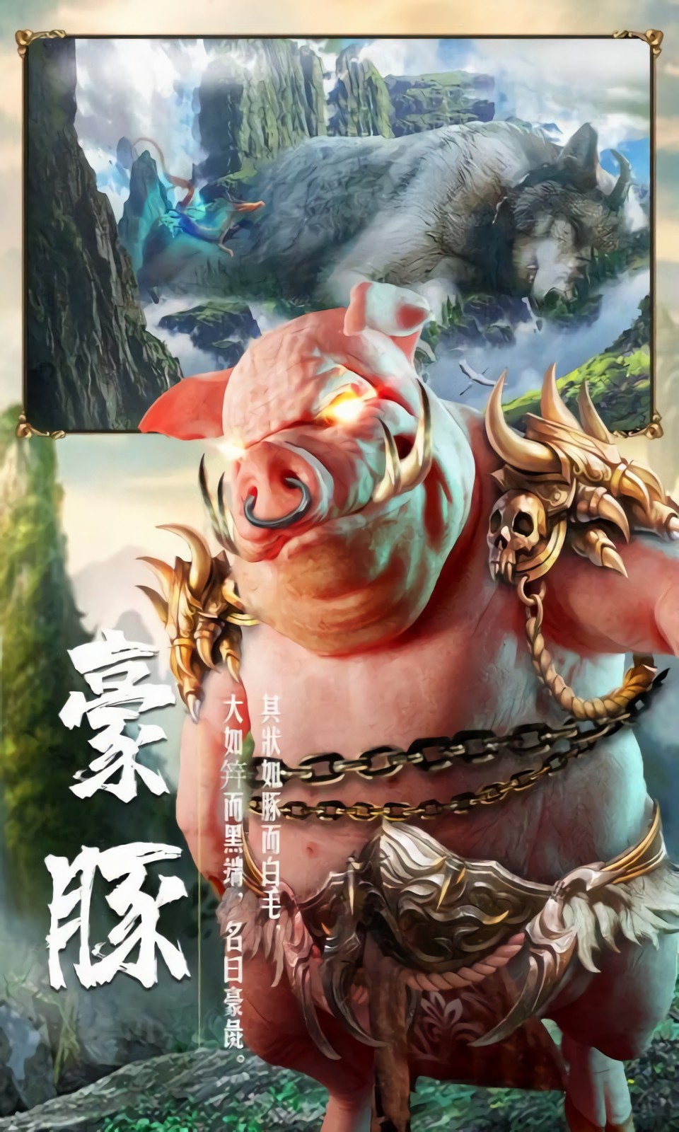 ���²�����