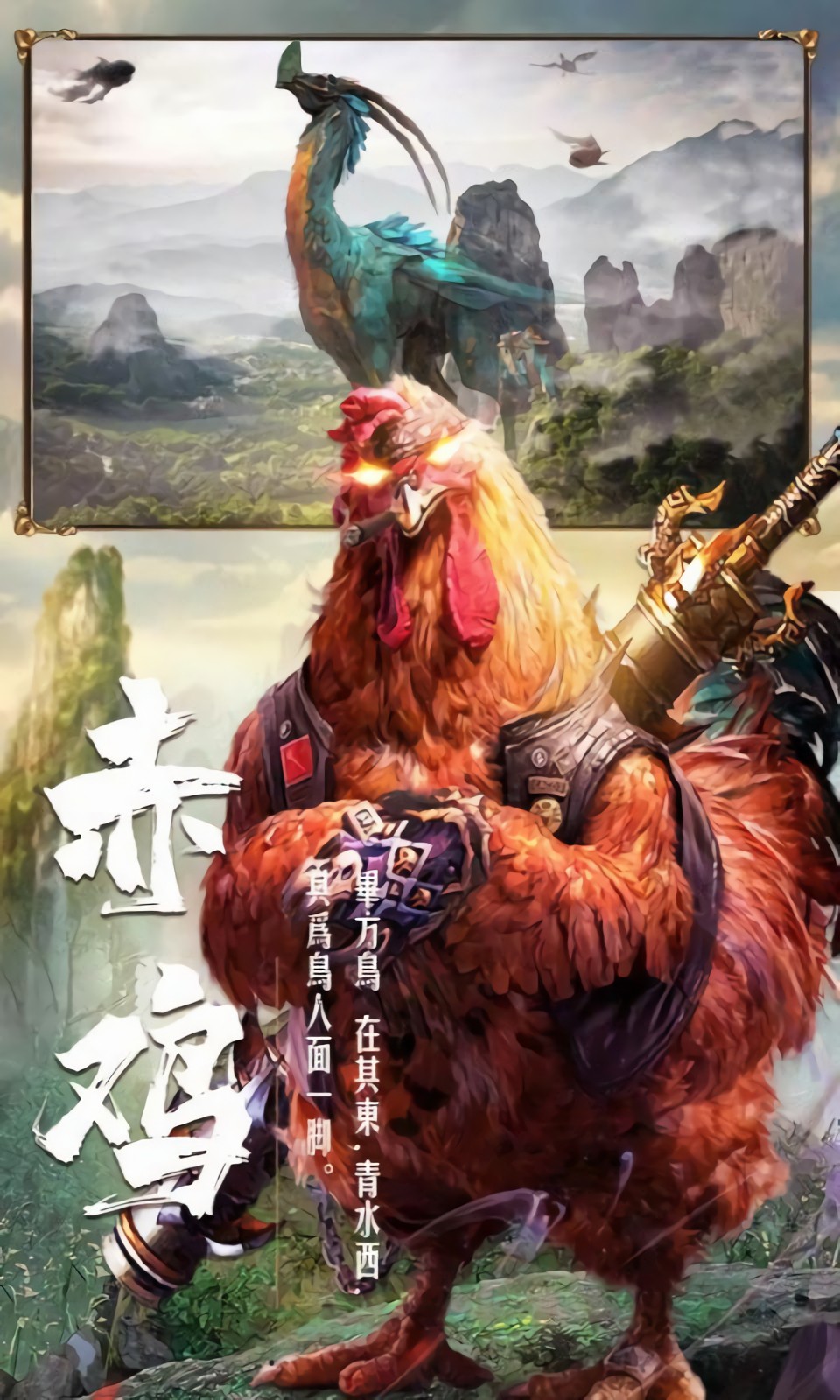 ���²�����