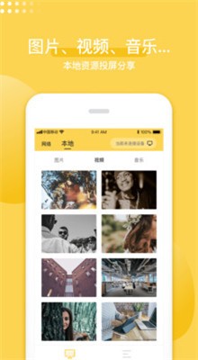 Ͷ������app���°�����