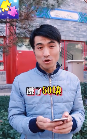 ��ƴͼ��ţ�������Ϸ����