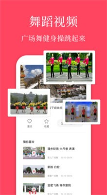 �㳡���ѧapp�ֻ�������