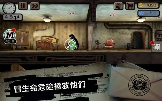 �Թ�����Ϸ�������İ��ڹ���