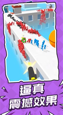 ��Ԯͻ������ɫ��С��Ϸ