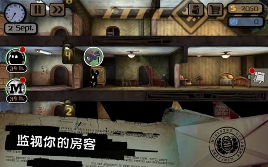 �Թ�����Ϸ�������İ���ɫ��