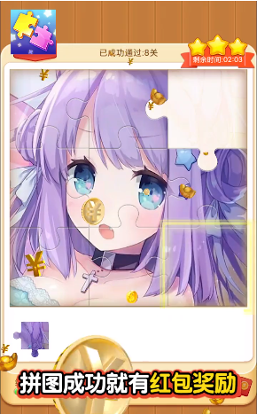 ��ƴͼ��ţ�������Ϸ����