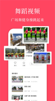 �㳡���ѧapp�ֻ�������