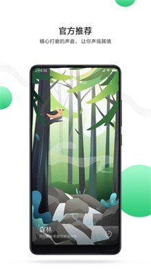 С�װ�����app��Ƶ����