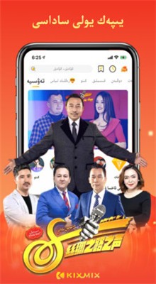 kixmixtv�������°�����