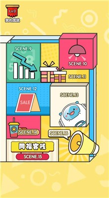 ��������ɫ����Ϸ����