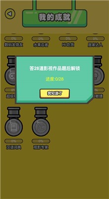 ��������ɫ����Ϸ����