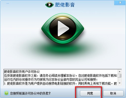 ���в������ٷ��������