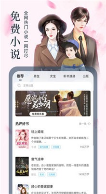 ��ʿ���䰲׿�ֻ�������