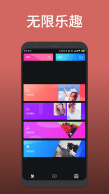 ��׬app���عٷ�����