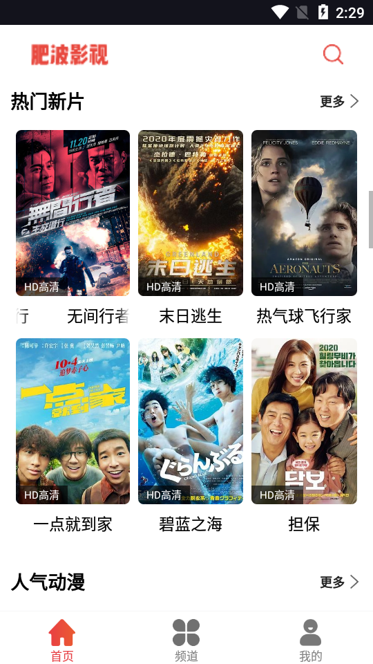 ŬŬӰ��app����