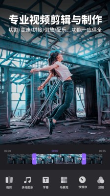 Filmigo��Ƶ����������ɫ��