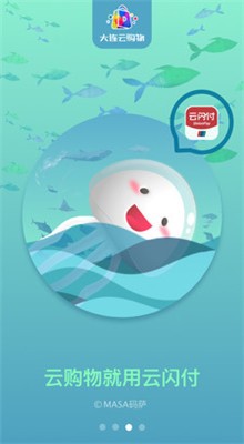 �����ƹ���app�ٷ�����