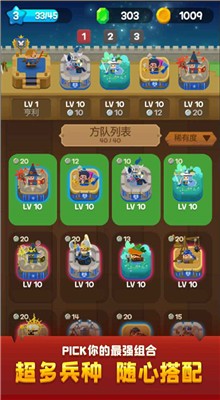 �Ϻ�������ɫ�����޽����ʯ������