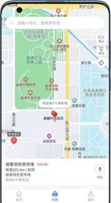 ������ͣapp����