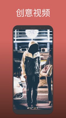 videoleapȫ������ɫ��ios����