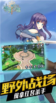 ����������ΰ�׿������