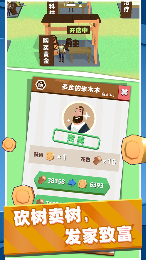 ��ľ�۲����ڹ�������