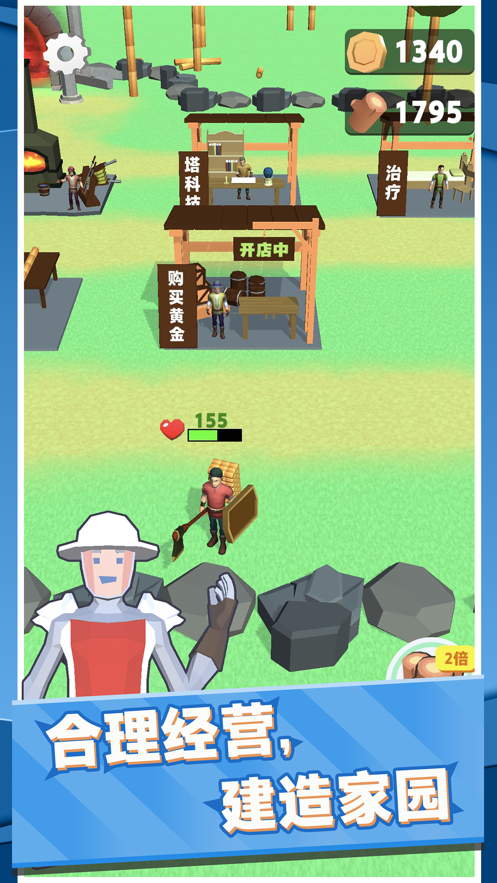 ��ľ�۲�����ɫ������