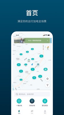 �ӵ�app���عٷ�