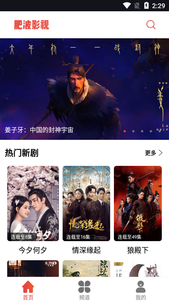 ŬŬӰ��app����