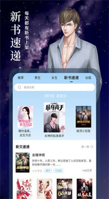 ��ʿ���䰲׿�ֻ�������