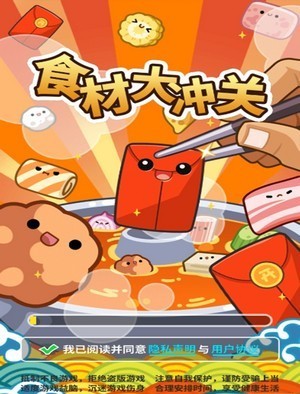 ʳ�Ĵ��غ��������