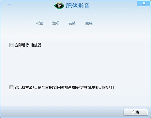 ���в������ٷ��������