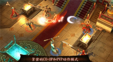 地牢猎手4无限钻石免谷歌内购版