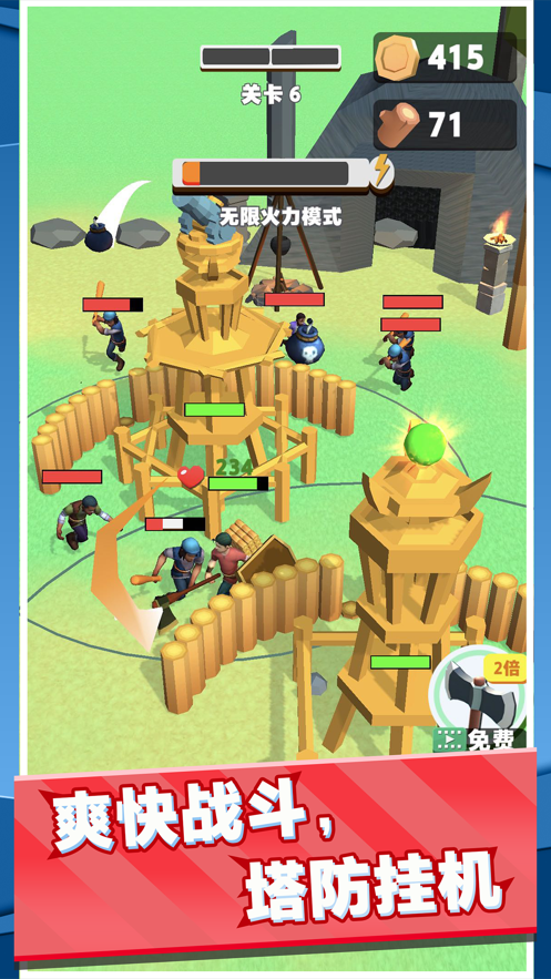 ��ľ�۲�����ɫ������