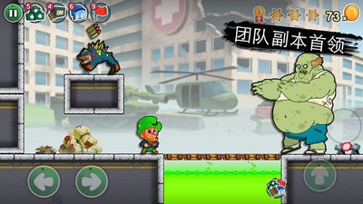 ����ˮ�ܹ�2��ɫ��������ʯ